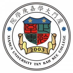 廈門大學(xué)嘉庚學(xué)院藝術(shù)設(shè)計(jì)系