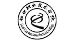 懷化職業(yè)技術(shù)學(xué)院信息與藝術(shù)設(shè)計(jì)系